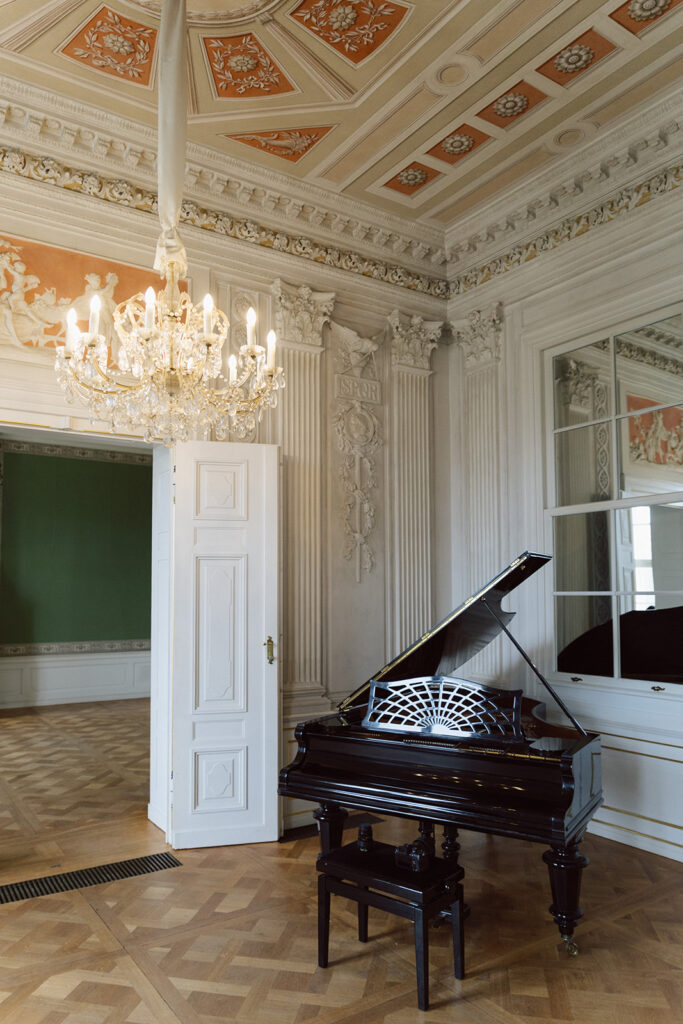 Schloss Friedrichsfelde